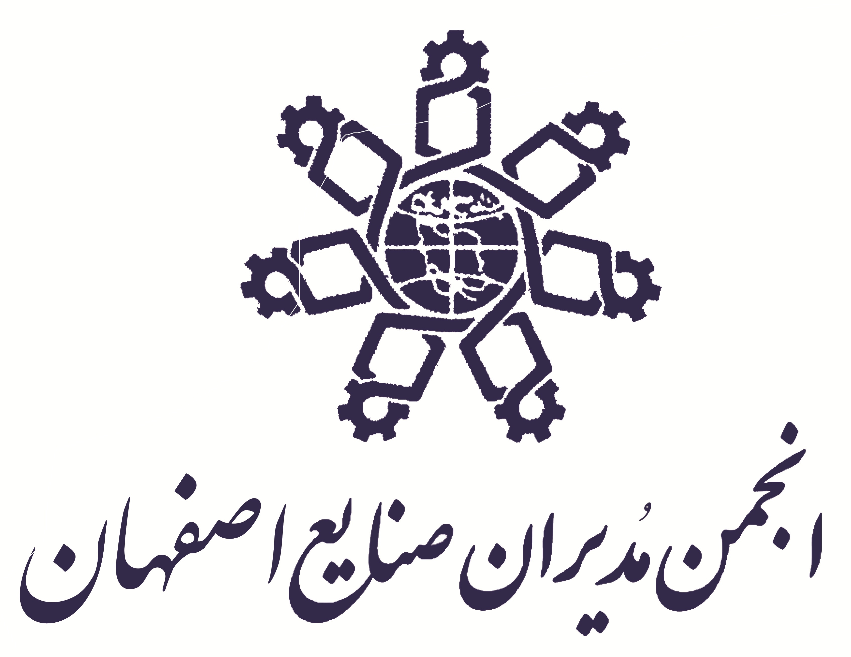 لوگوی شرکت نفیسه الساذات